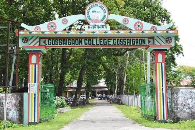 Gossaigaon_College